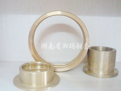 銅套2