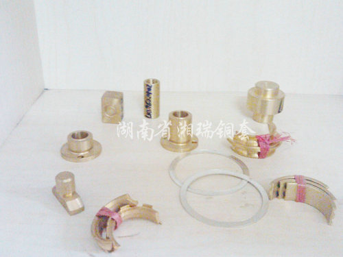 銅套8
