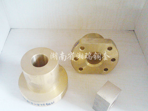 銅套1
