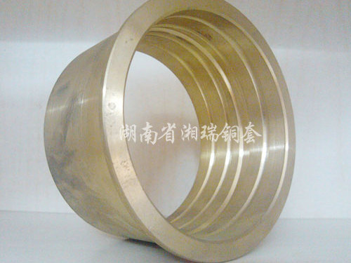 銅套9