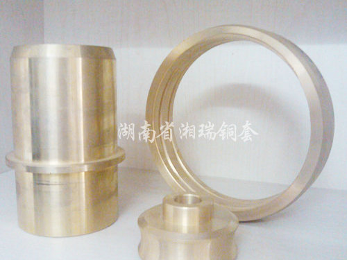 銅套10