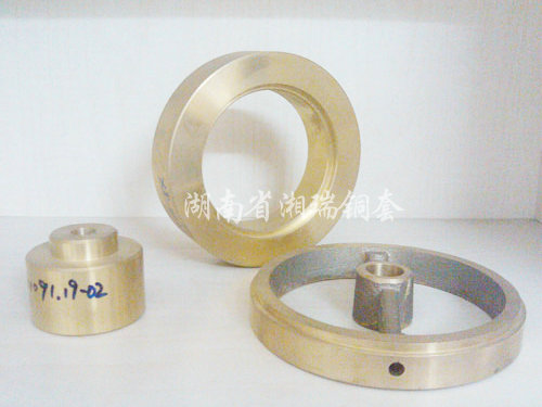 銅套11