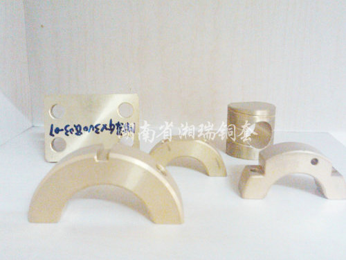 銅套12