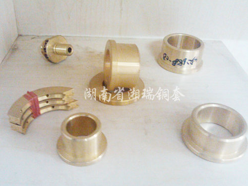 銅套14