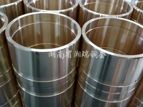 注塑機(jī)銅套