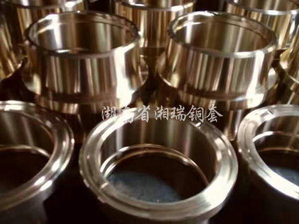 軸承座套