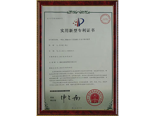 湖南銅套銷售,銅套生產(chǎn)廠家,耐磨球面銅套,工程機(jī)械銅套,湖南省湘瑞機(jī)械科技有限公司