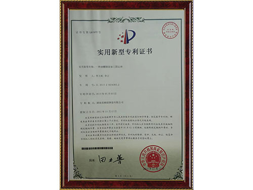 湖南銅套銷售,銅套生產(chǎn)廠家,耐磨球面銅套,工程機(jī)械銅套,湖南省湘瑞機(jī)械科技有限公司