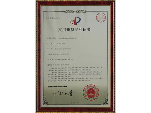 湖南銅套銷售,銅套生產(chǎn)廠家,耐磨球面銅套,工程機(jī)械銅套,湖南省湘瑞機(jī)械科技有限公司