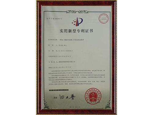 湖南銅套銷售,銅套生產(chǎn)廠家,耐磨球面銅套,工程機(jī)械銅套,湖南省湘瑞機(jī)械科技有限公司